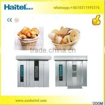 Multi Shapes Automatic Cookie/Biscuit Making Machine Price For Sale