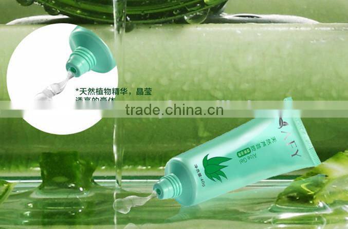 AFY Moisturizing Pure Aloe Vera Gel For Skin Lightening
