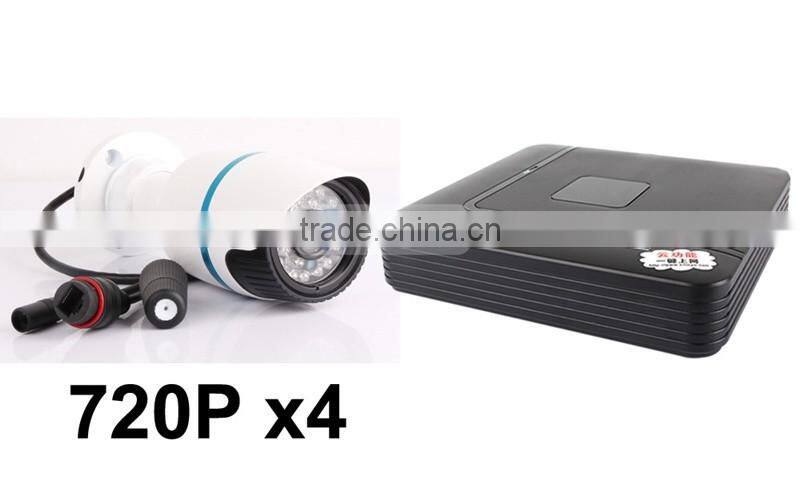 HD 720P/1080P 4CH NVR Weatherproof Outdoor 24Pcs IR Bullet 4 pcs Outdoor CCTV kit