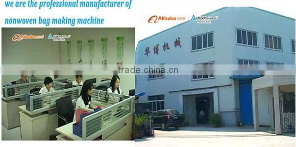Nonwoven Fabric Box Bag Making Machine With Handle Sealing Attached