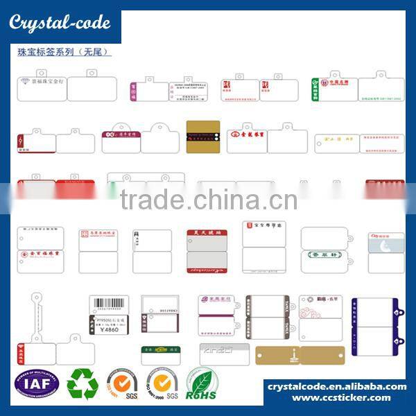 Lowest price waterproof PVC barcode jewelry label for price tags