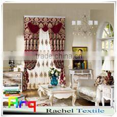 Heavy luxury jasper color - jacquard chenille fabric blackout curtain matching sofa-high class hotel using