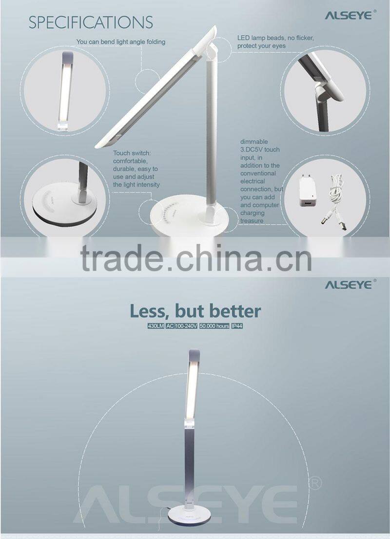 Alseye AS-T18 solar table lamp shade