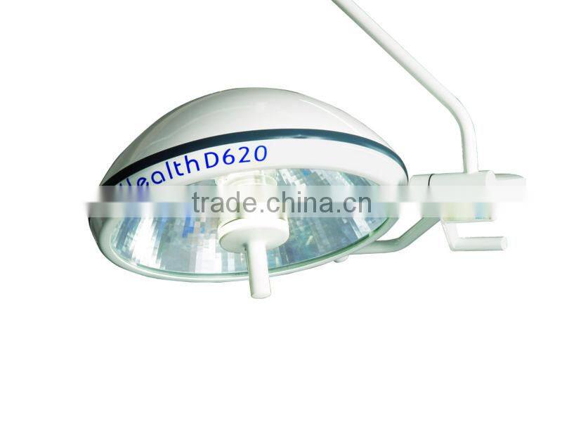 STANDARD OPERATING ROOM LIGHT
