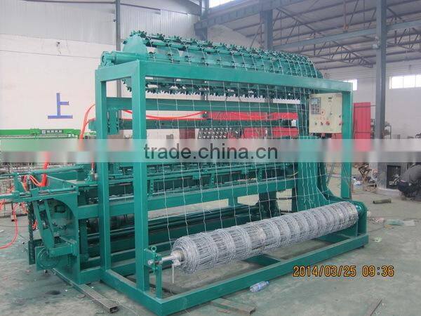 new technology cow fence or cattle fence mesh machine made in CHINA ANPING