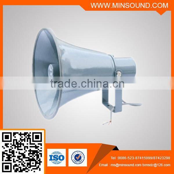 YH250T 25W Aluminium Horn Loudspeaker with Transformer
