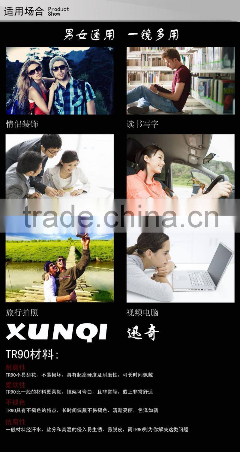 2016 Custom optical glasses eyewear frame reading glasses