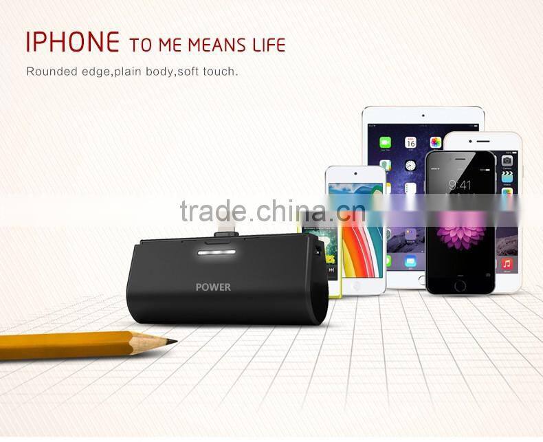 Shenzhen factory 2600mAh Wireless Mini tail plug power bank External Portable Battery Power Bank Charger For iPhone and Samsung
