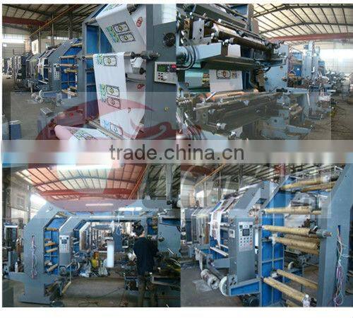 flexo printing machine,Plant In China CE Standard Four Color used flexo printing machine price
