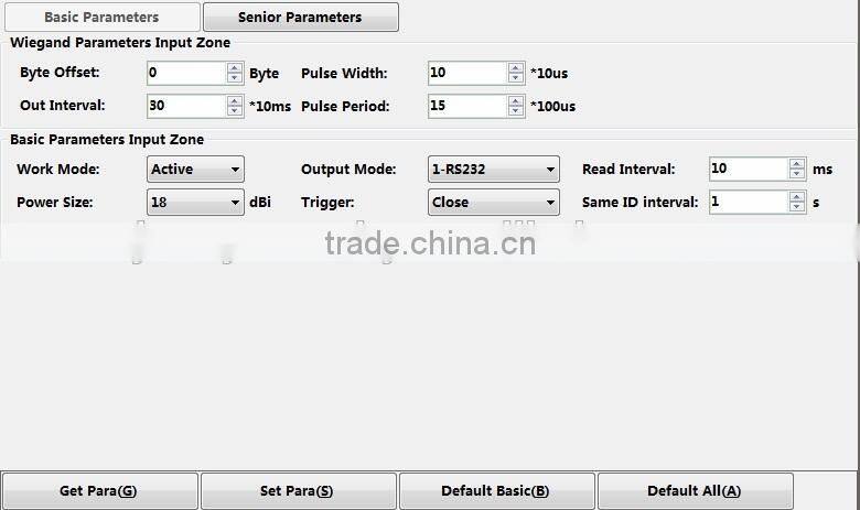 15 meter Passive 860Mhz~960MHz long range distance RFID reader UHF