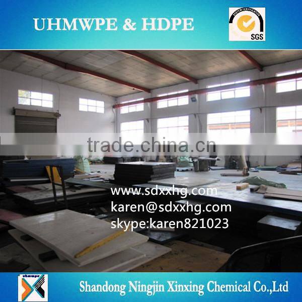 Wear resistant UHMWPE sheet for bunker lining/Self Lubricating uhmwpe chute liner