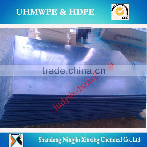Low friction high quality UHMWPE flat liner sheet