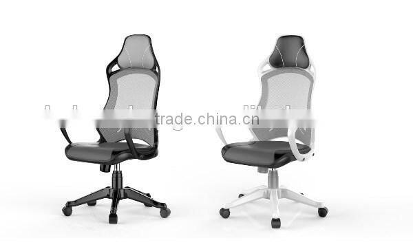 HC-R018 Gamer Racing Office Chair/Gaming Chair Mesh