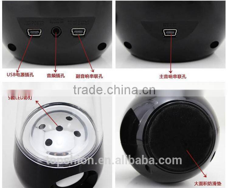 2016 Hot Sale LED Water Fountain Bluetooth Speaker, LED Bluetooth Speaker with Dancing Water