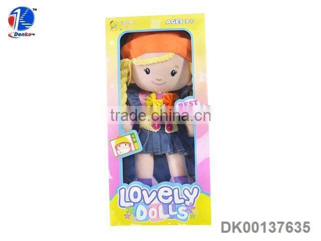 High Quality Cute Korean Dobby Plush Toy