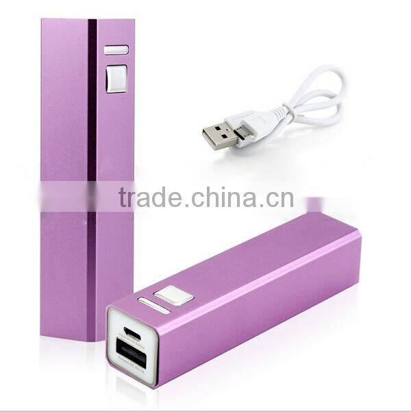 2015 Mini stick 18650 battery power bank 2500mah for mobile phone