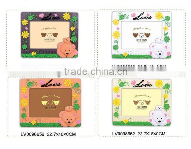 7inch photo picture frame wholesale