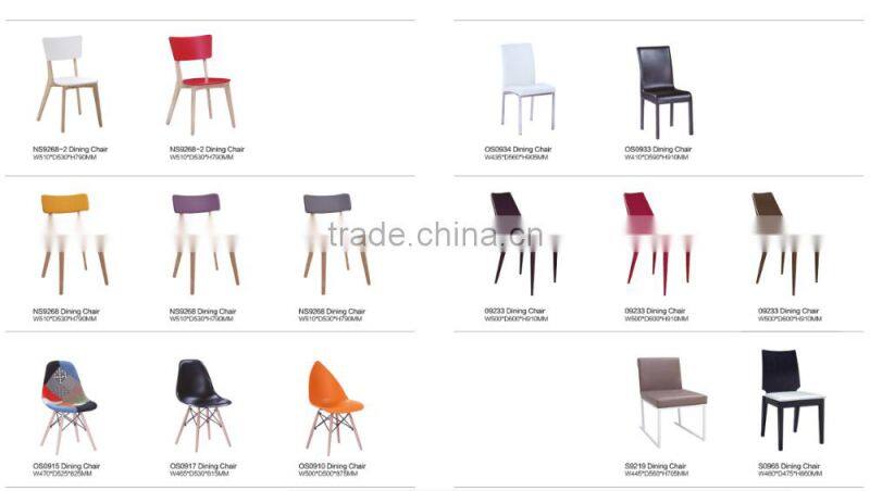 China Supplying Solid Wood Legs PU Seating Dining Chairs