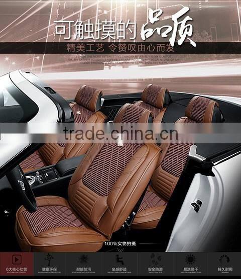 Fashion microbeads car seat cushion