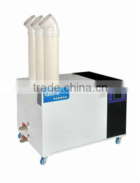 2013 newest mist humidifier 18L/HOUR