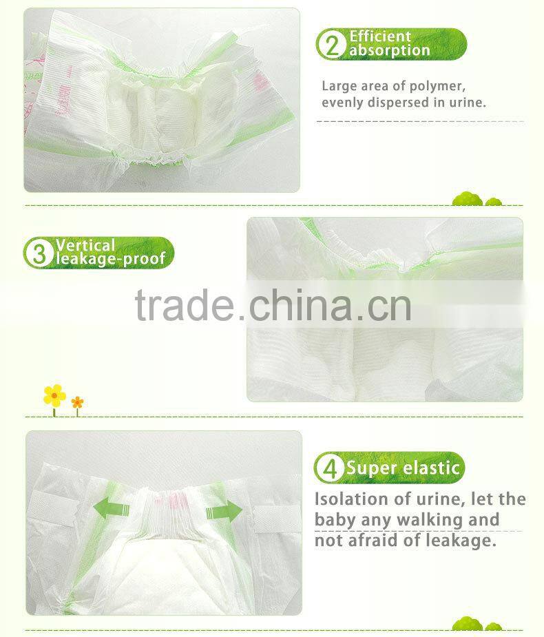 Popular classical cartoon pattern disposable baby diaper