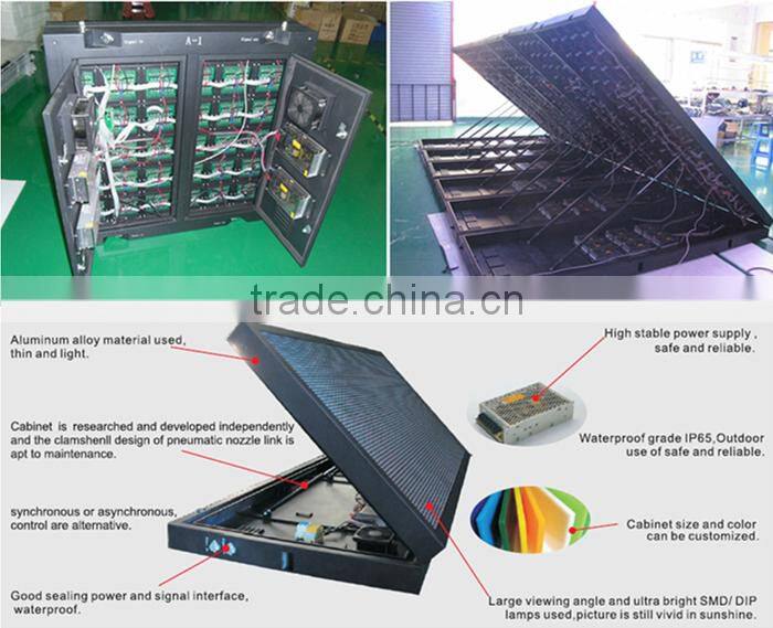 P16 outdoor LED advertising display screen