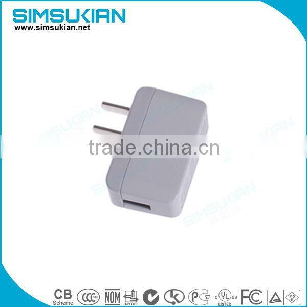 CE GS UL FCC C-TICK listed 12v USB travel charger from simsukain