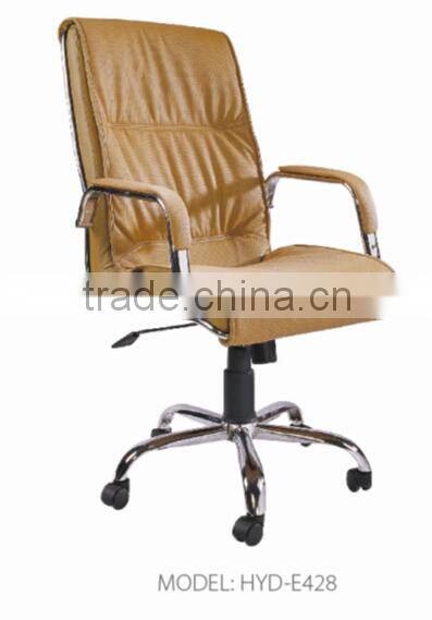 hot sell leather chair HYD-E428