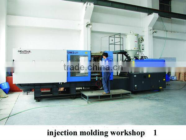 Yuyao shunlong oem odm plastic inection molding