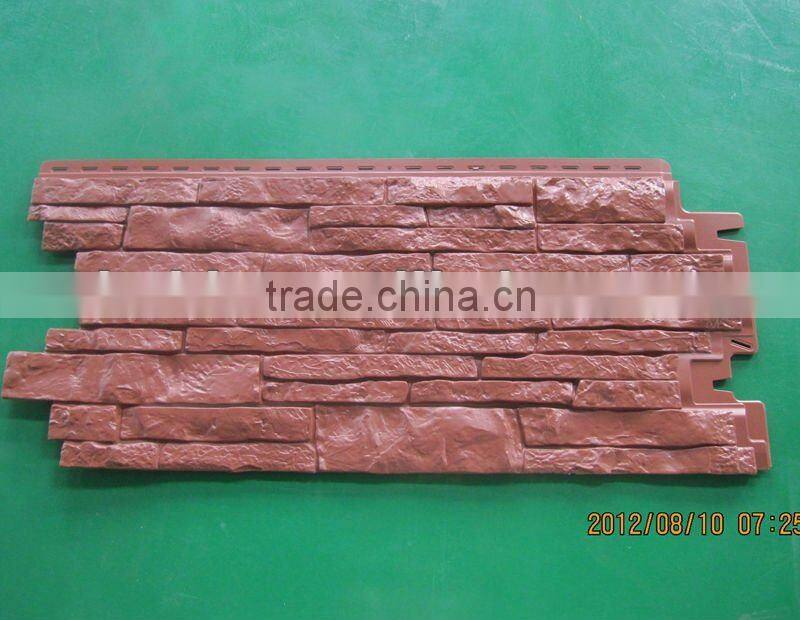 New Design! Vida Faux Stone Wall Panel, PP Wall Panel, Exterior Wall Panel (Model:VD100501)
