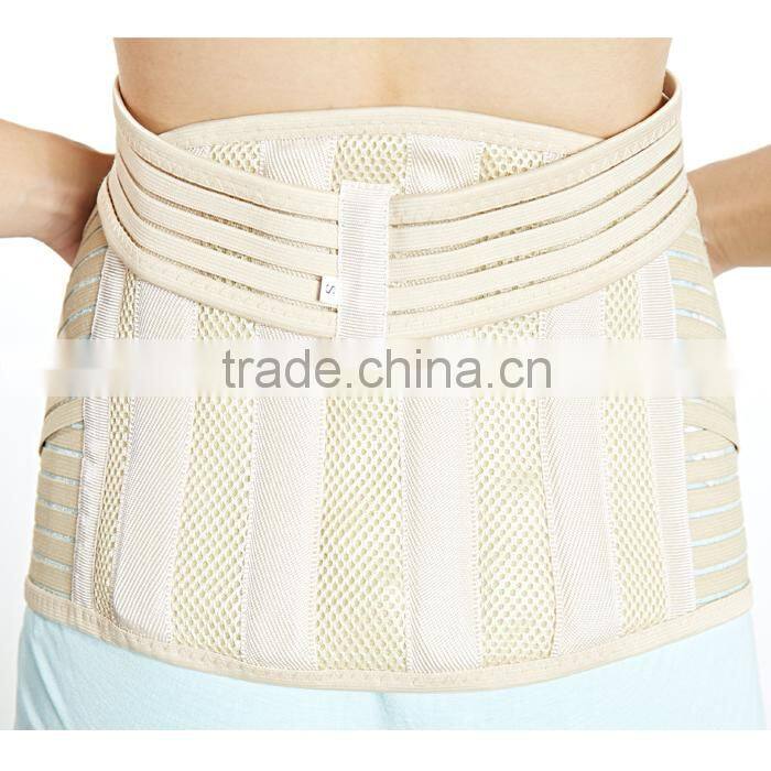maternity health care product maternity support belt pregnancy pelvic support strap
