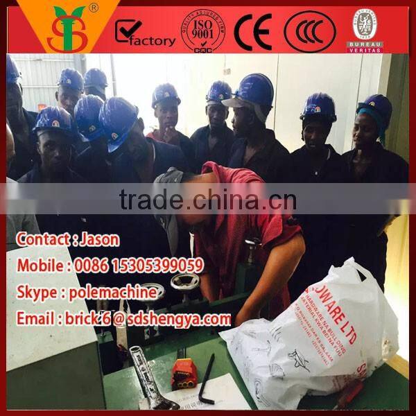 concrete pole machines for Uganda Tanzania Ethiopia concrete polefactory (Turn Key Pr