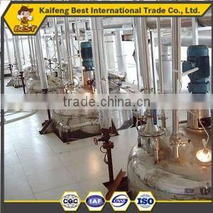 Hot sale good price manufactory propolis powder bulk