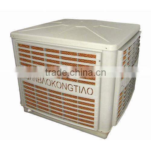 Jinlong Brand Industrial Evaporative Air Cooler