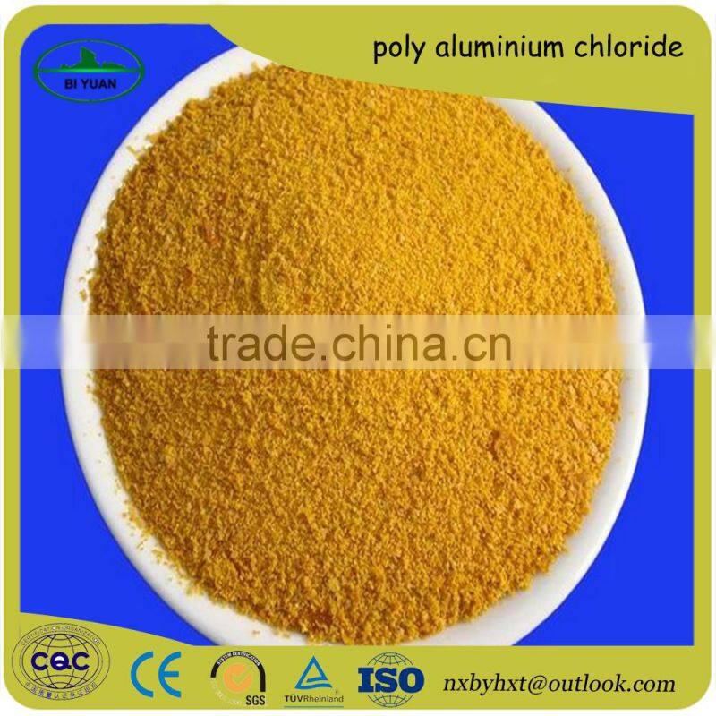 Flocculant Water purification agent poly aluminium chloride/PAC