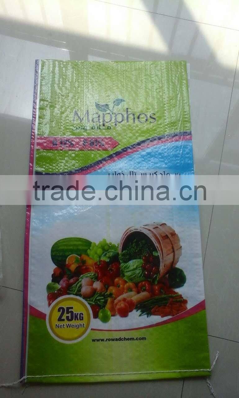 pp feed bag 50kg/pp bag 50kg/rice bag, plastic woven rice bags