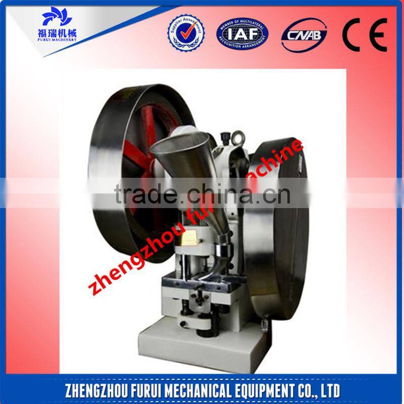 factory price mini tablet press machine/small tablet pill press machine hot selling factory/manual hand pill press machine