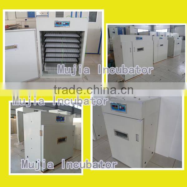 Hot sale poultry feed mixer animal feed mill mixer with CE