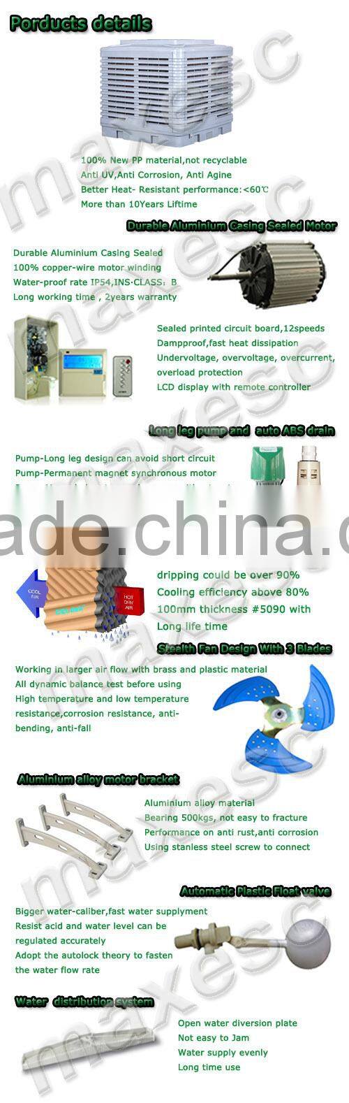 Warehouse Workshop Swamp Air Conditioner Evaporative Water Cooling System