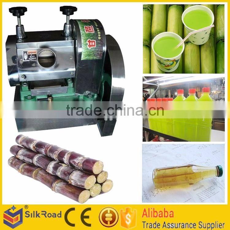 Newest sugarcane juice making machine