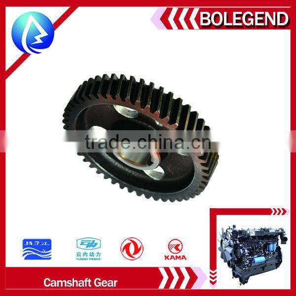 good after-sales service ISO9000 certification good quality diesel engine spare parts camshaft gear