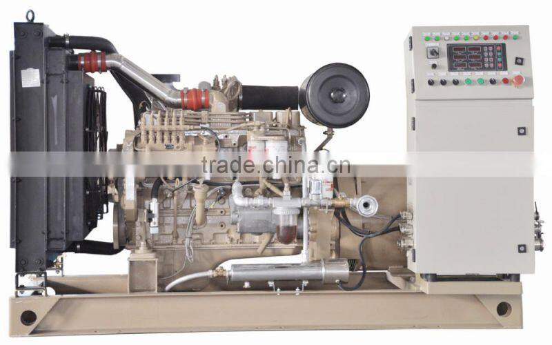 Good chinese motor generator set