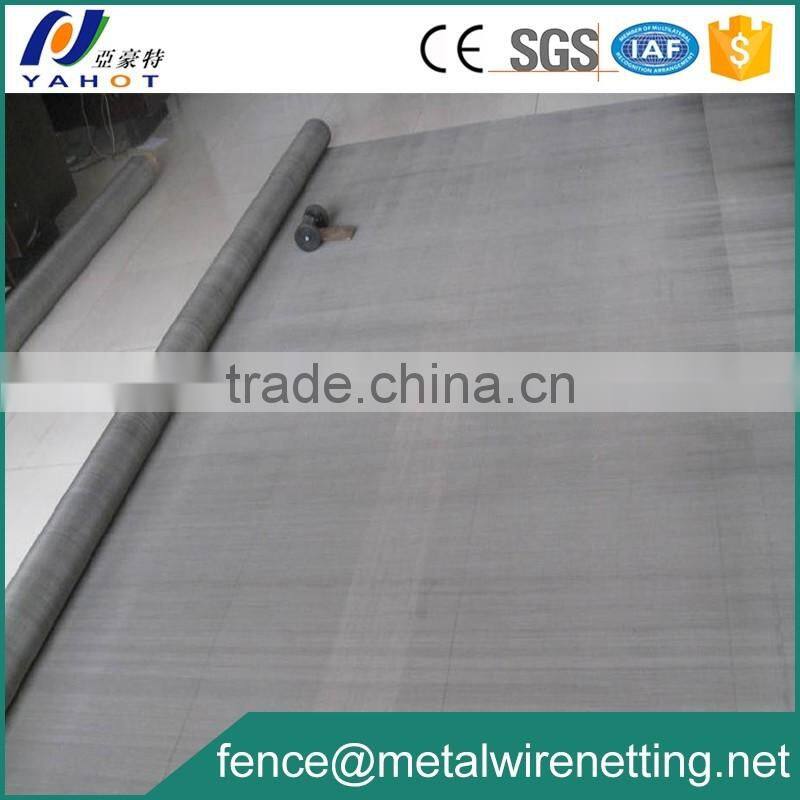 Woven Mesh Stainless Steel Wire Mesh