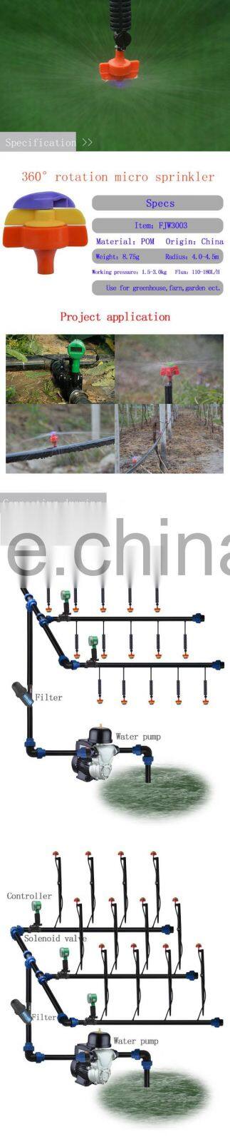 water mist sprinkler,farm sprinkler/360 degrees without shelter