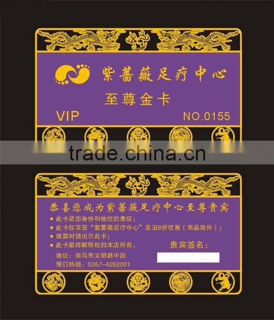 Professional manufacturer for gold barcode card