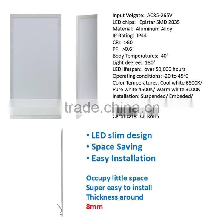 Ultra slim 300*600 led flat panel lamp 18/20/24w indoor