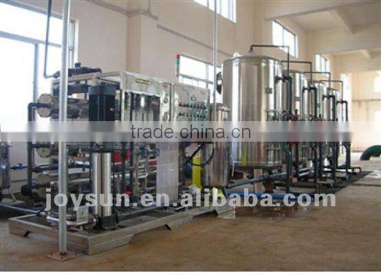 Precision Filter Water Treatment System