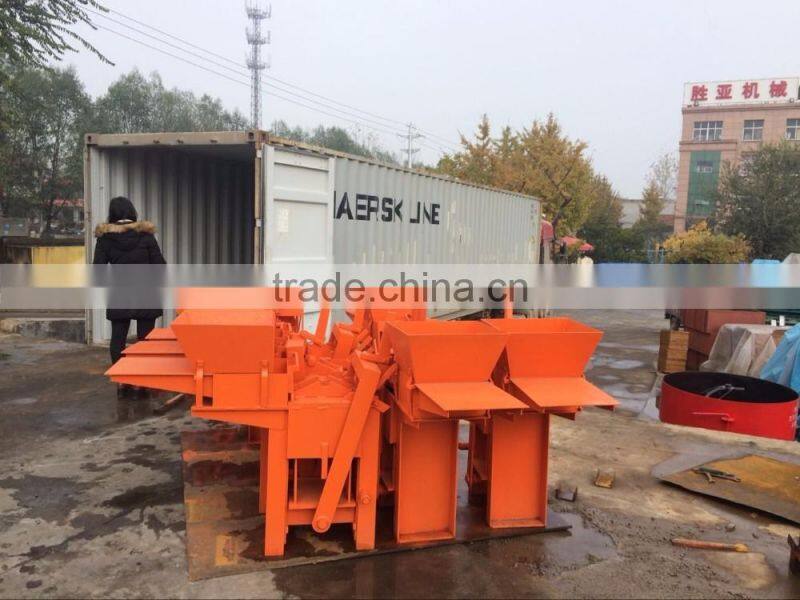 QMR 2-40 manual interlocking clay brick making machine