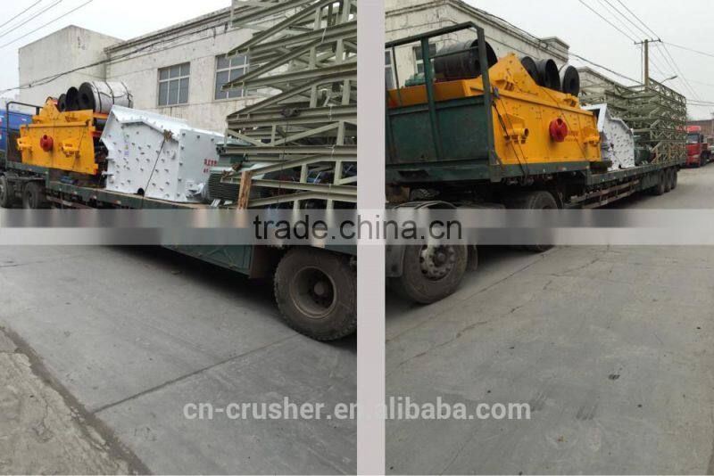 Large capacity vibrating screen