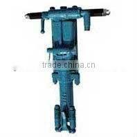 TY24C Pneumatic Rock Drill